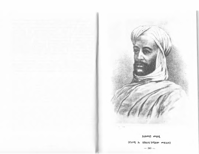 yohannes-3.pdf
